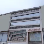 FabHotel Atithi Residency I - Nr BKC