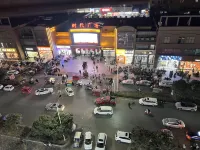 Fangdong Xiao A Jing Apartment (Wenchang Avenue)