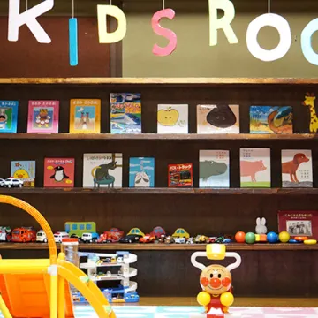 Ito Onsen Otonashi No Moiri Ryokufuen