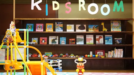 Ito Onsen Otonashi No Moiri Ryokufuen