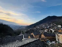 Yangchan Tulou Featured Homestay