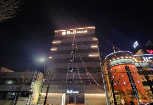 영주 비앤비 호텔 로비