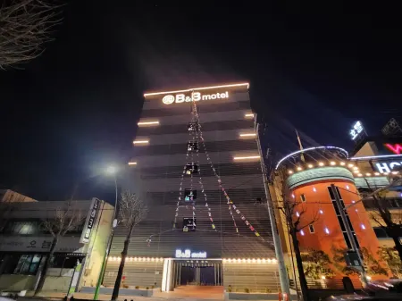 Yeongju B&B Hotel Отели рядом с достопримечательностью «Сосу-совон»