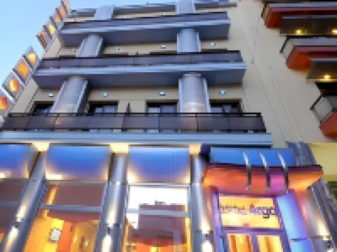 Argo Hotel Piraeus Pire otelleri
