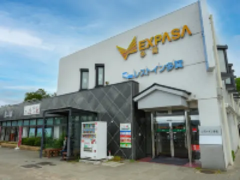 レストイン多賀 多賀町のホテル