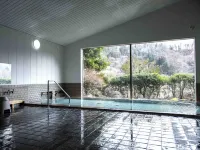 Sagirisou - Thermen