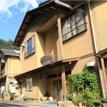 Minshuku Yoshidaya