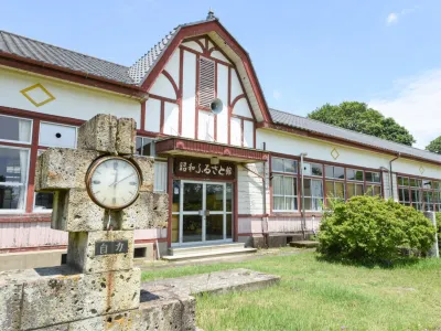 Kokoroyado Nagomi Hotels near Honda Collection Hall