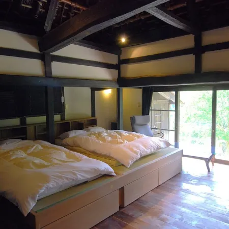 Tougenkyo Iya No Yamazato