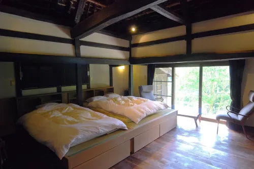 Tougenkyo Iya No Yamazato