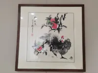 Yujian Shanhai Smart Hotel