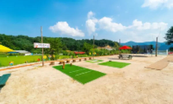 Gapyeong Rio Caravan