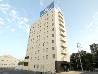 AB Hotel Tokai Otagawa Hôtels à proximité de : Toho Gas Gas Energy Exhibition Hall