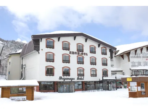 Shiga No Yu Hotel - Pet friendly