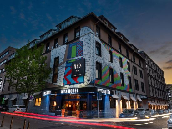 NYX Hotel Mannheim by Leonardo Hotels