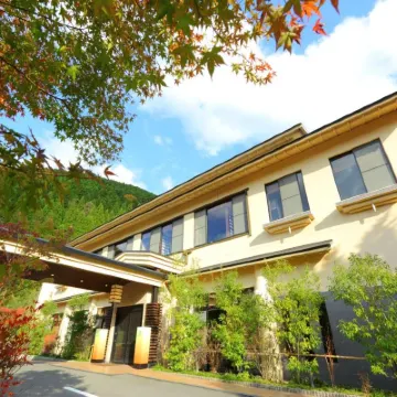 Yufuin Ublhotel Hotels near Owl's Forest Zoo