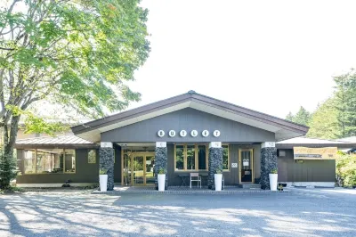 Sora Hotel Karuizawa Outlet