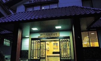 Ryokan Niemonya
