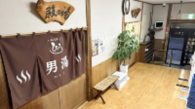 Business Hotel Hinokiya