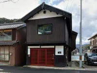 Ine Ebisuya Chitose Hotels in Ine