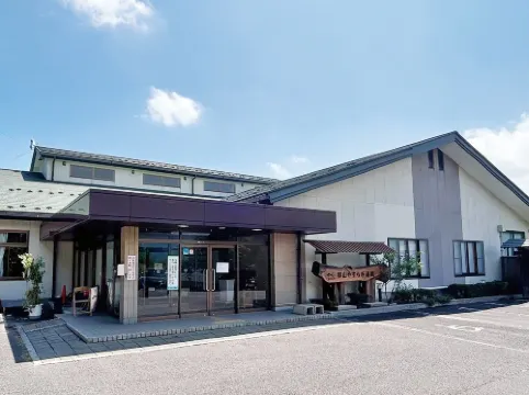 Yasuragi Onsen
