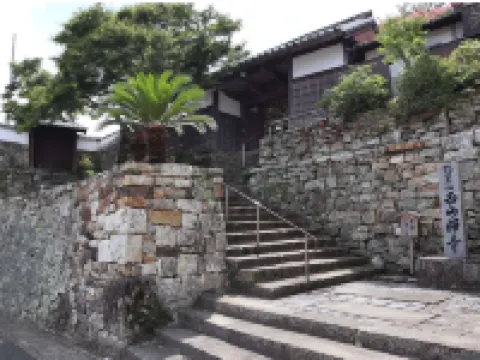 Temple Stay Tsushima Seizanji Hotels near Tsushima Airport