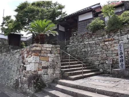 Temple Stay Tsushima Seizanji Отели рядом с достопримечательностью «Eboshidake Observatory»