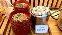 The Centurion Hotel & Spa Classic Izumo - breakfast