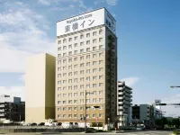 Toyoko Inn Higashi-hiroshima Saijo Ekimae Hotels near Hiroshima University