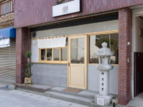 コリビングアンドカフェサンド 今治のホテル