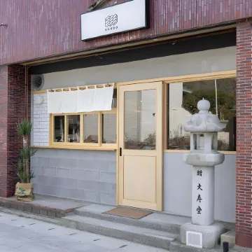 Coliving & Cafe Sando