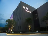 Royal Group Motel Feng Shan Branch Hotels in 