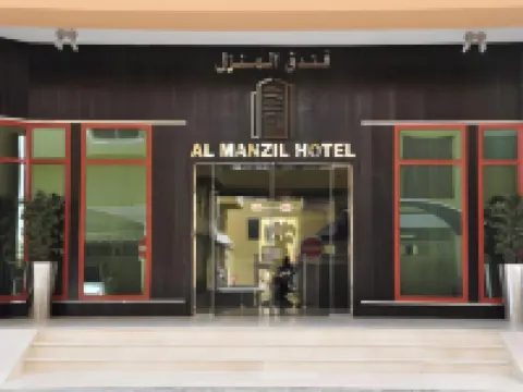 Al Manzil Hotel Bahrain Hotels in Juffair