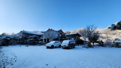 Dasup Pension Hotels near In-Wol-Am