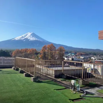 Seminar Plaza Royal Fuji