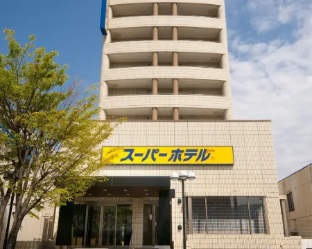 スーパーホテル水俣 水俣のホテル