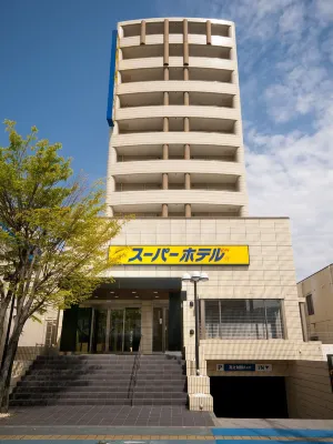 スーパーホテル水俣 水俣市駅前広場ふれあい館周辺のホテル