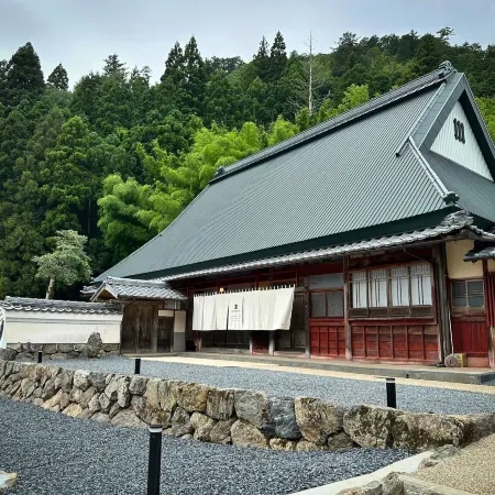 Nipponia Miyama Tsurugaoka Mountain Village