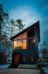 Black Crane Chalet - Bungalow