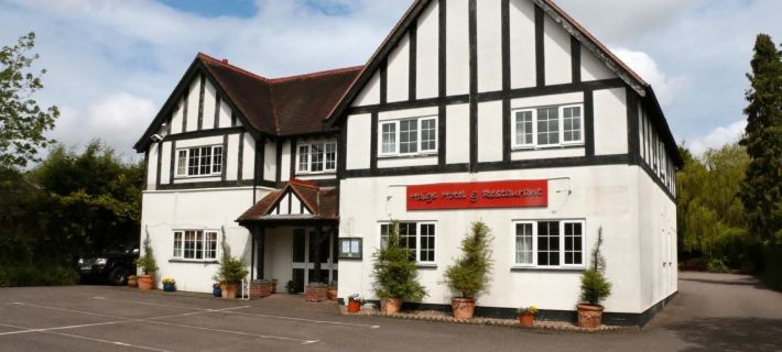Haigs Hotel Hotels in Solihull District