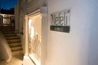 納菲利家園酒店 鄰近斯卡洛斯（Skaros）的酒店