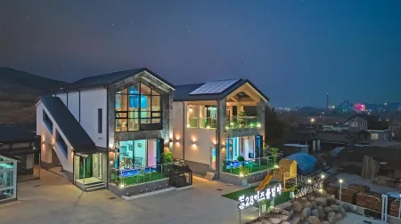 Gyeongju Cheongun28 Kids Poolvilla Отели рядом с достопримечательностью «Бомун-Лейк-Курорт»