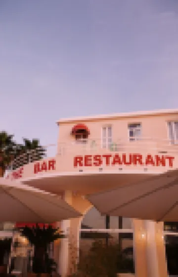 玫瑰茶酒店 拉西約塔酒店