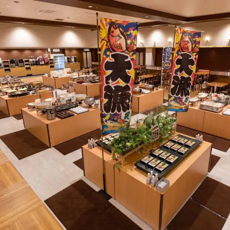 Yunokawa Kanko Hotel Shoen