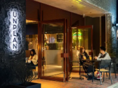 UNPLAN Fukuoka Hotels near Maizuru Park