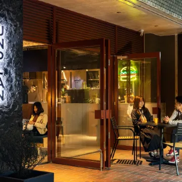 UNPLAN Fukuoka Отели рядом с достопримечательностью «Парк Охори»