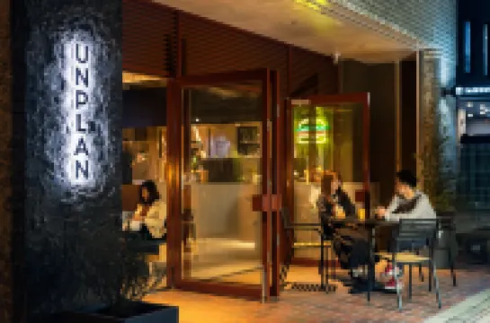 UNPLAN Fukuoka Hotel in zona Parco Ohori