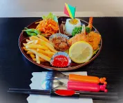 Niitsuru Onsen Nda Các khách sạn ở Onuma District