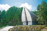 Hotel Green Plaza Hakone