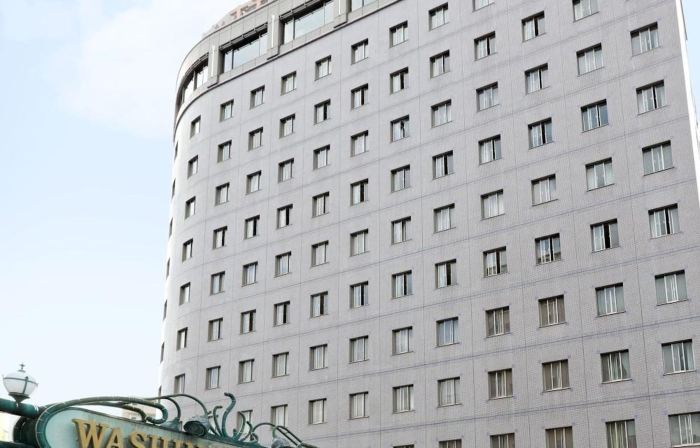 Kumamoto Washington Hotel Plaza